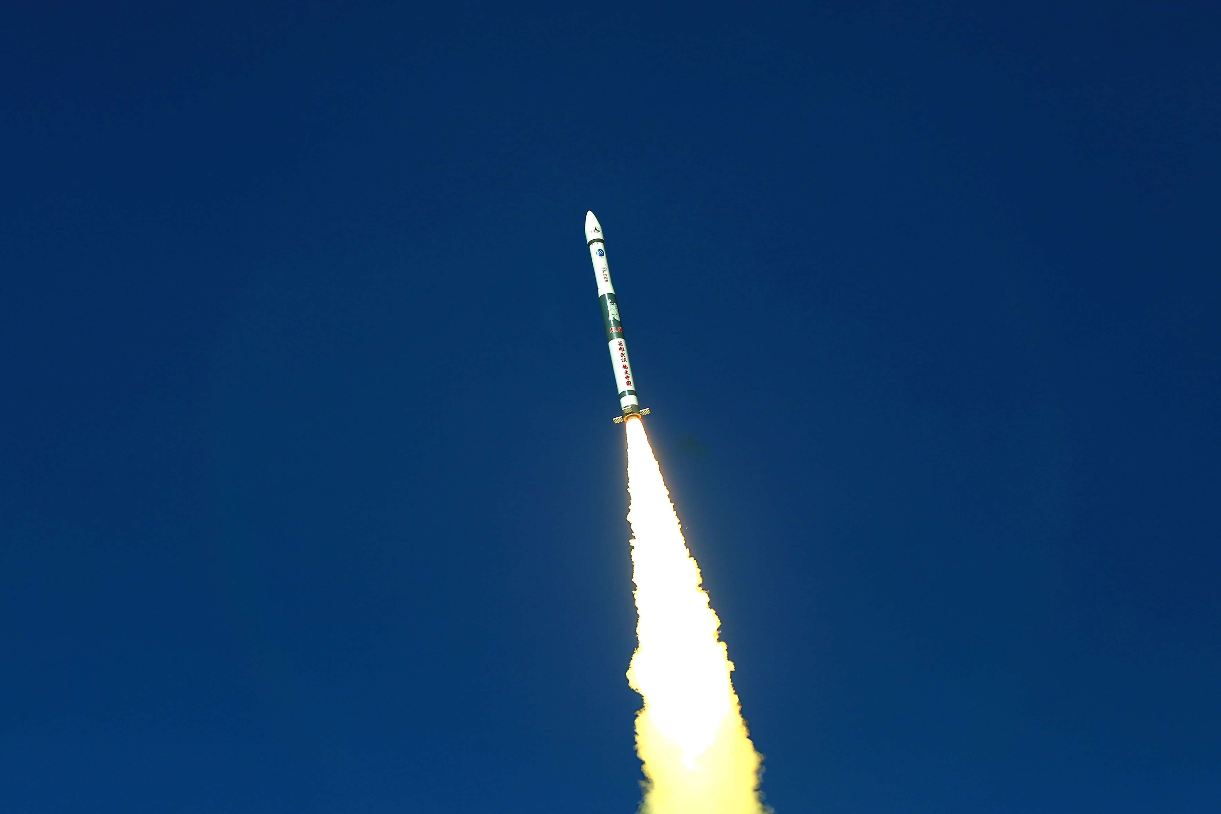 صاروخ 'كوايجو-1ايه'