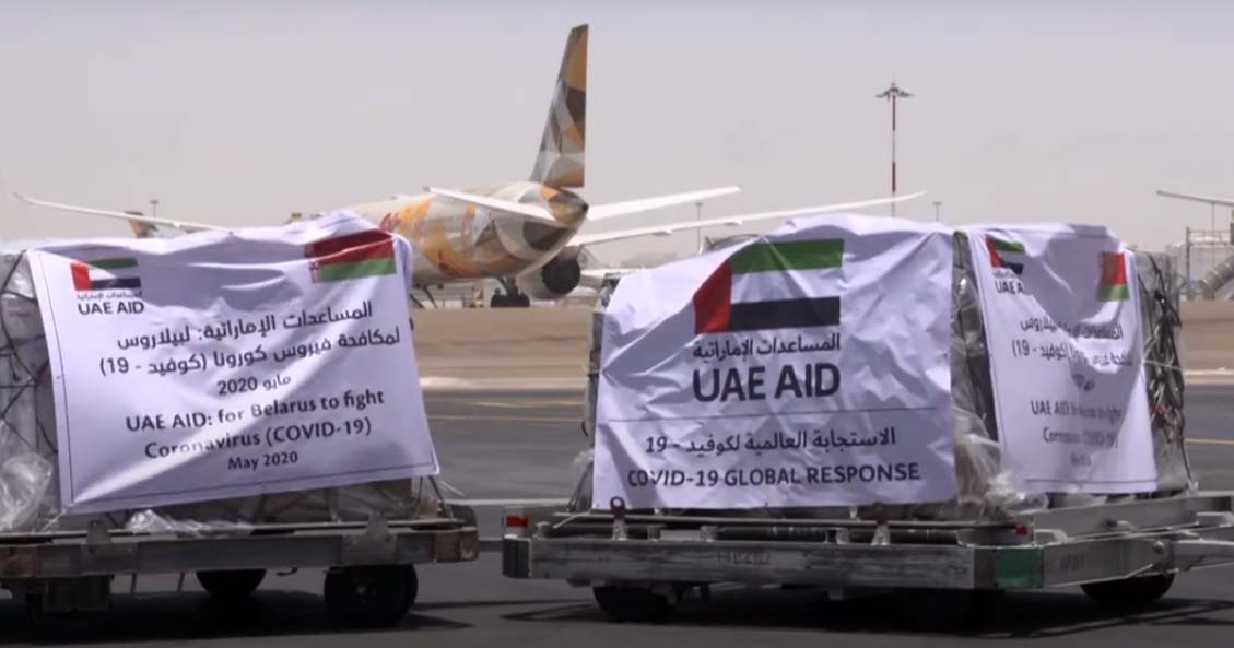 UAE aid