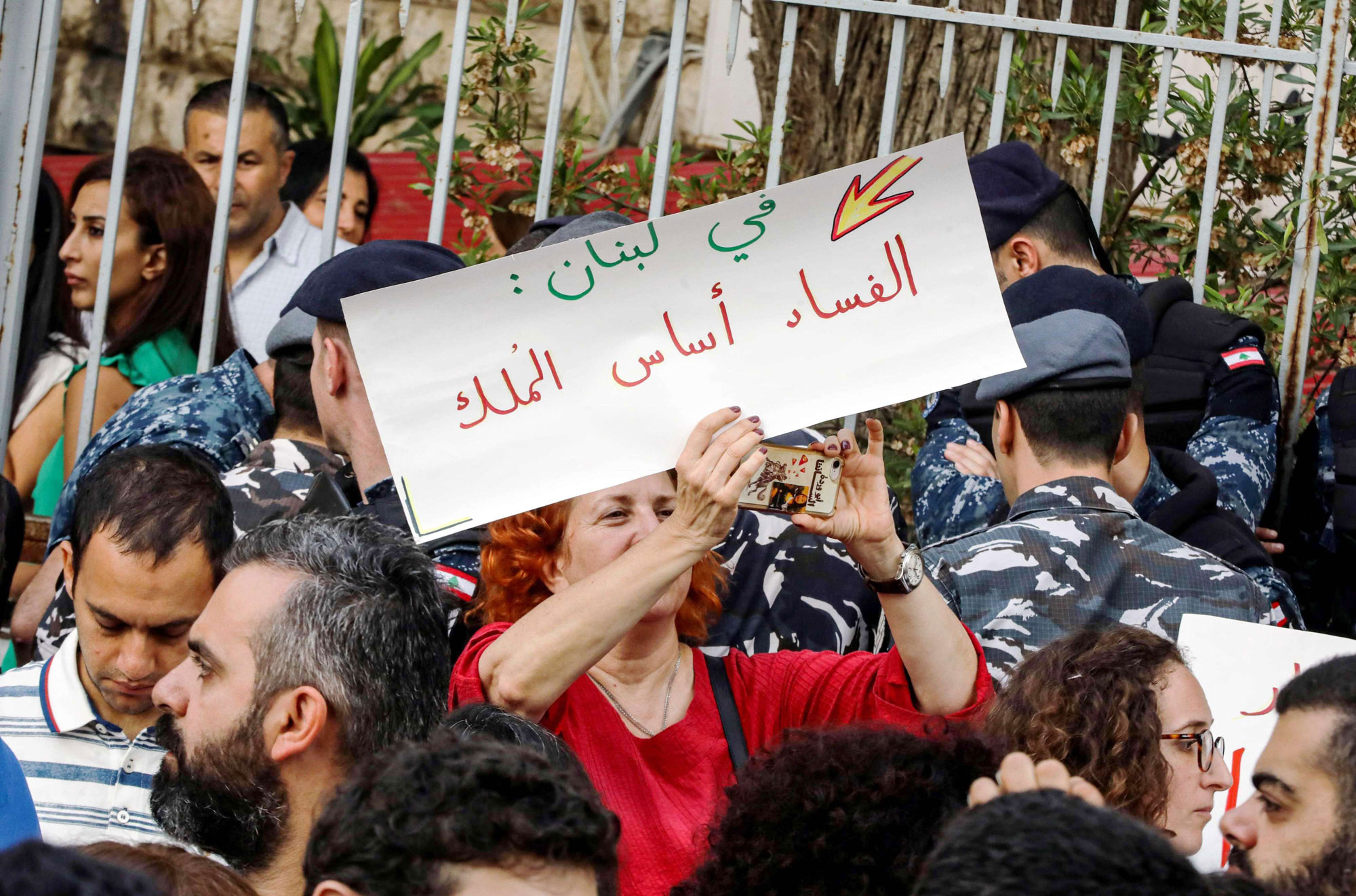 لبنان شهد أكبر موجة احتجاجات في 2019 تنديدا بالفساد وبالنخبة الحاكمة