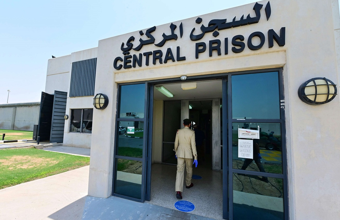 سجن دبي