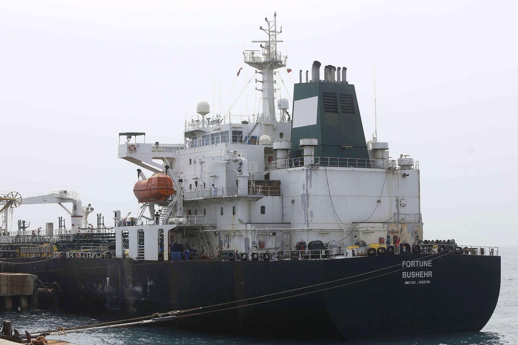 ناقلة نفط إيرانية متجهة إلى فنزويلا