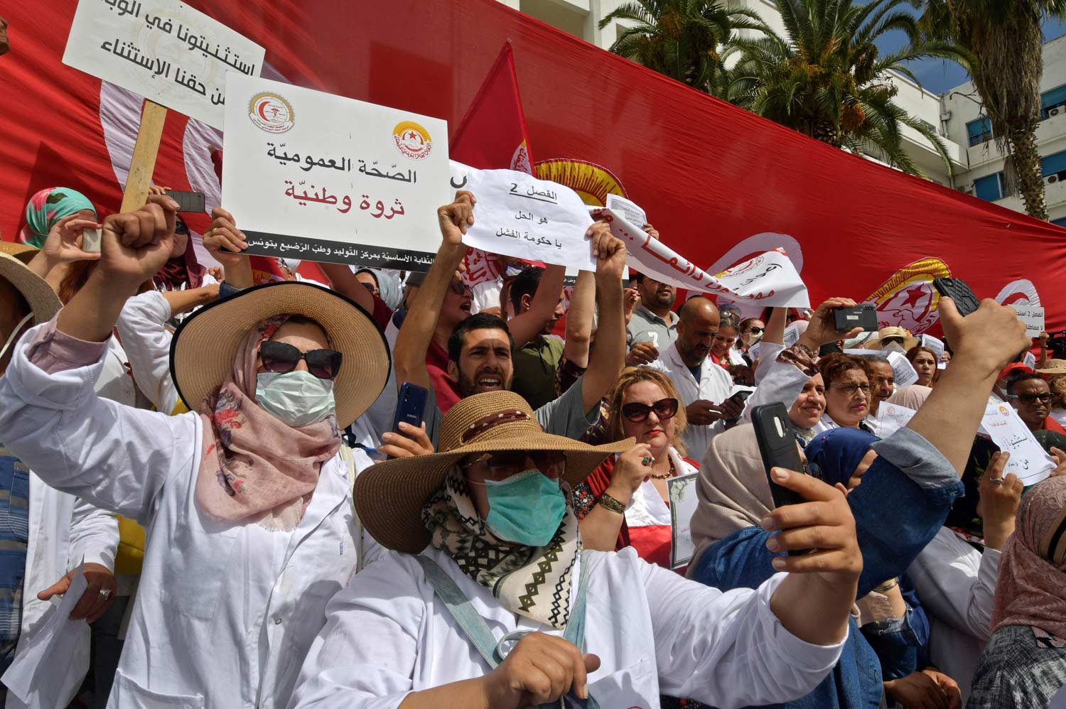 القطاع الصحي في تونس يطالب منذ سنوات بإصلاحات ضرورية