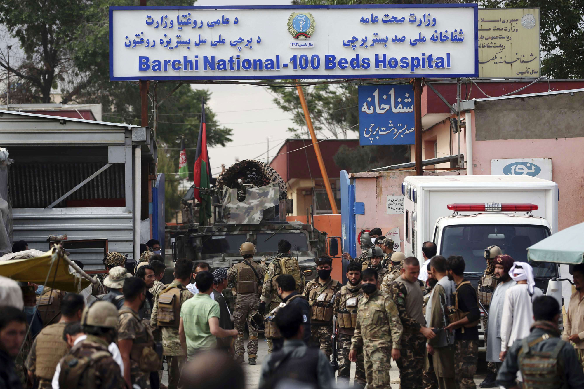القطاع الصحي في أفغانستان في مرمى الهجمات المتبادلة بين كابول وطالبان