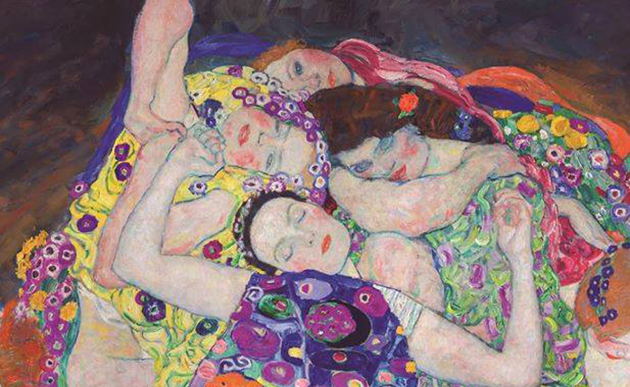 خرق المحظور