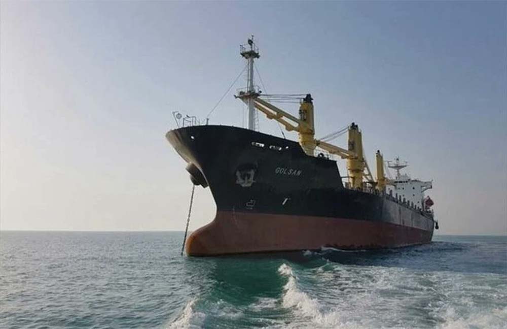 iranian ship