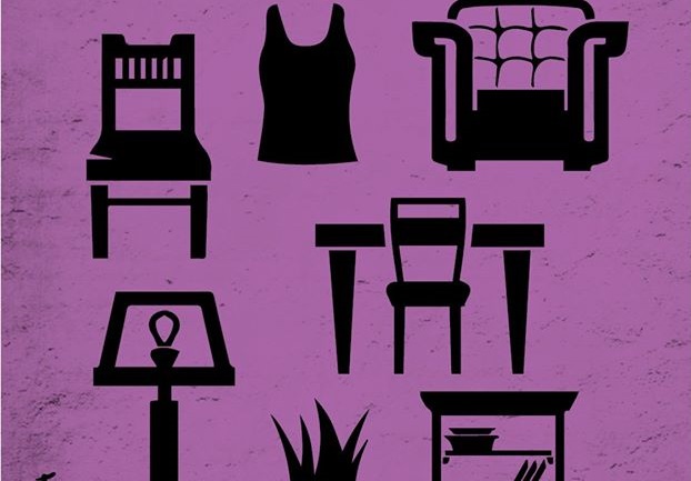 غلاف كتاب 'في بيت آن فرانك' 