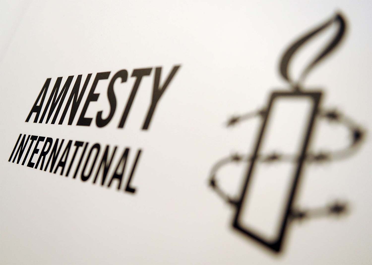 Morocco is still waiting for Amnesty International to provide evidence of its phone hacking accusations
