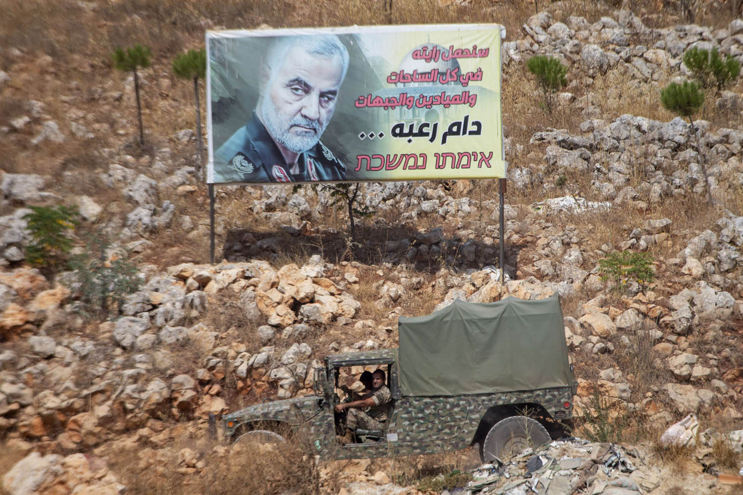 دورية للجيش اللبناني على الحدود اللبنانية الاسرائيلية