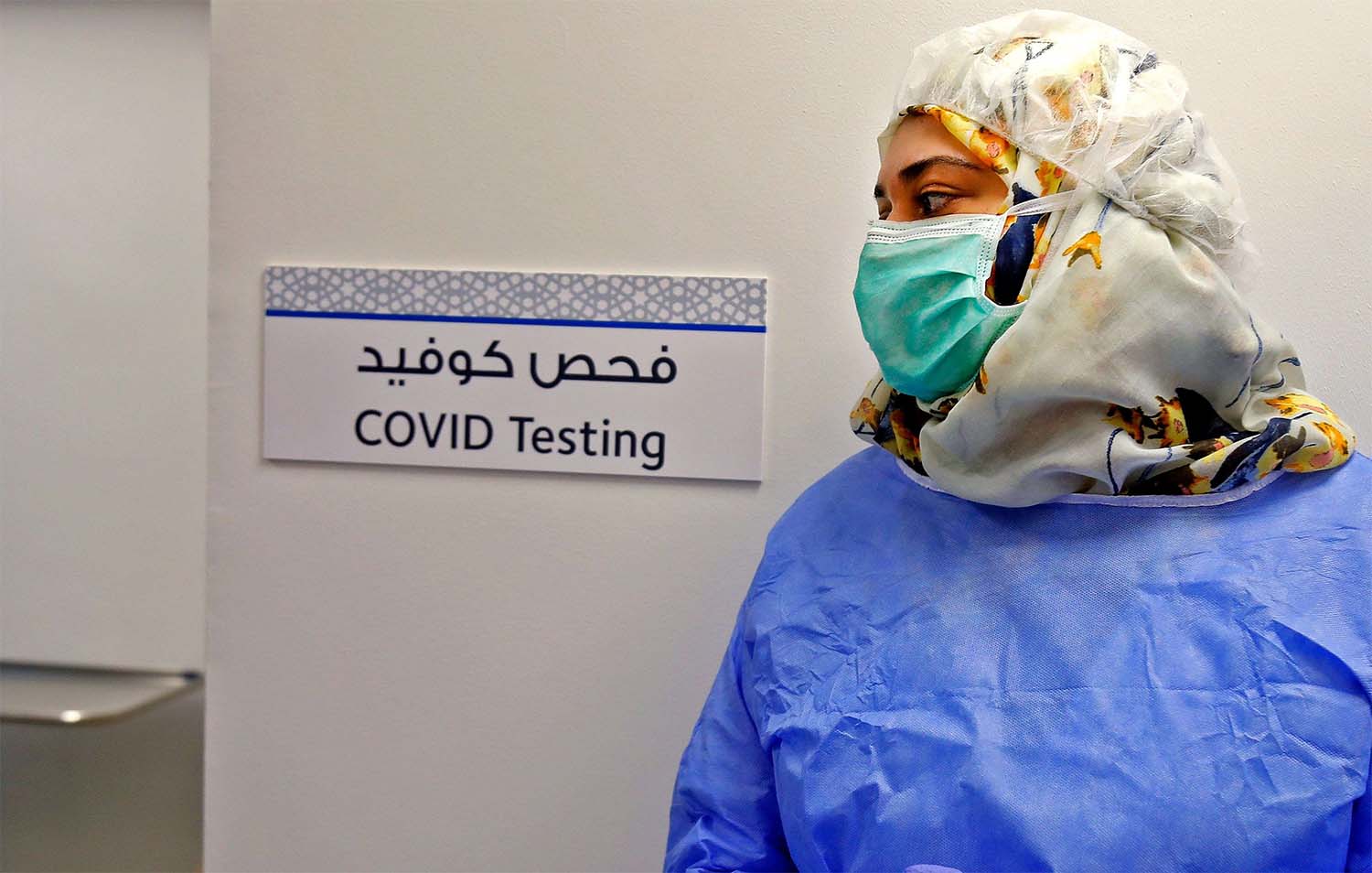 Qatar has one of the world's highest per capita coronavirus infection rates