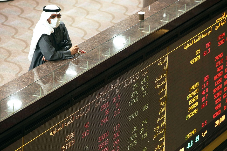 بنك الكويت المركزي يدعو للوفاء بتعهدات الاصلاح الاقتصادي
