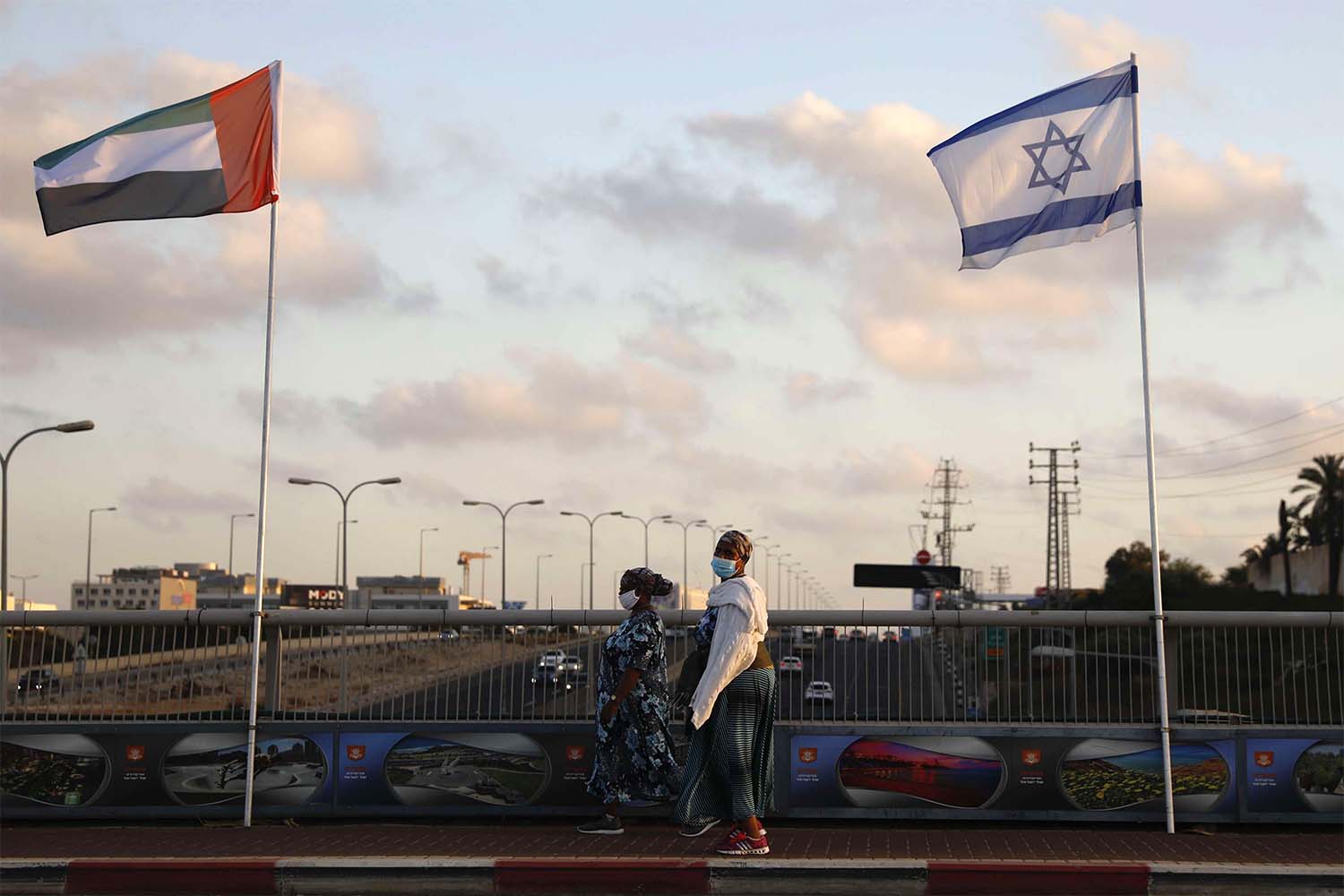 UAE and Israeli flags at the Peace Bridge in Netanya, Israel