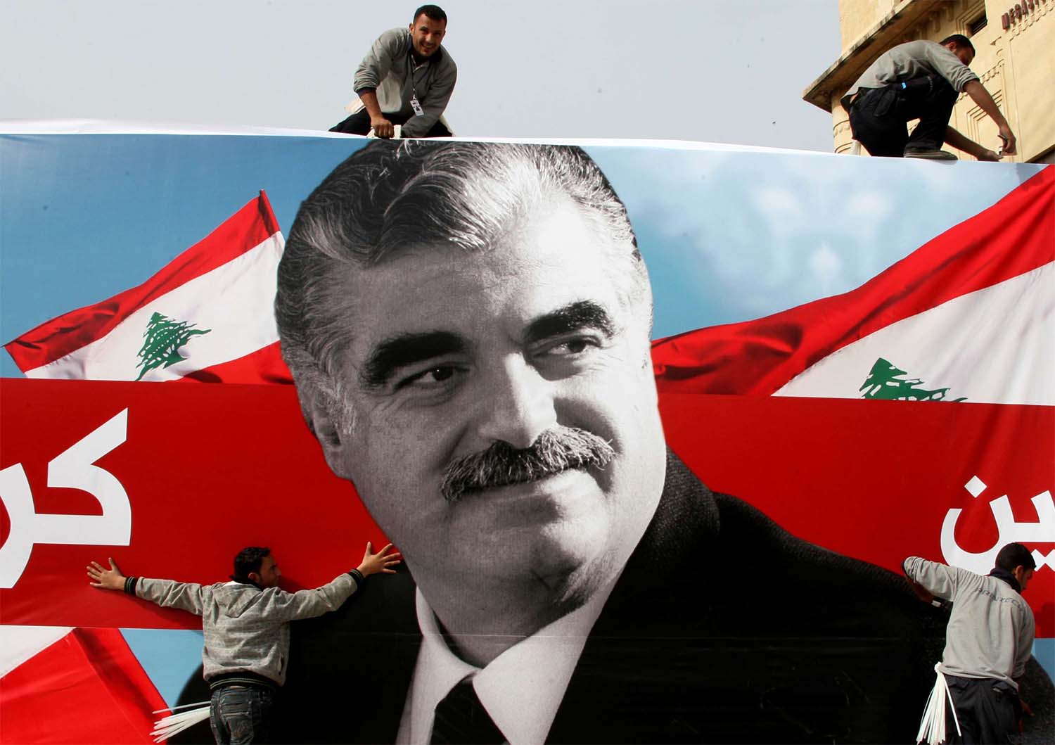 Lebanon's assassinated former prime minister Rafik al-Hariri,