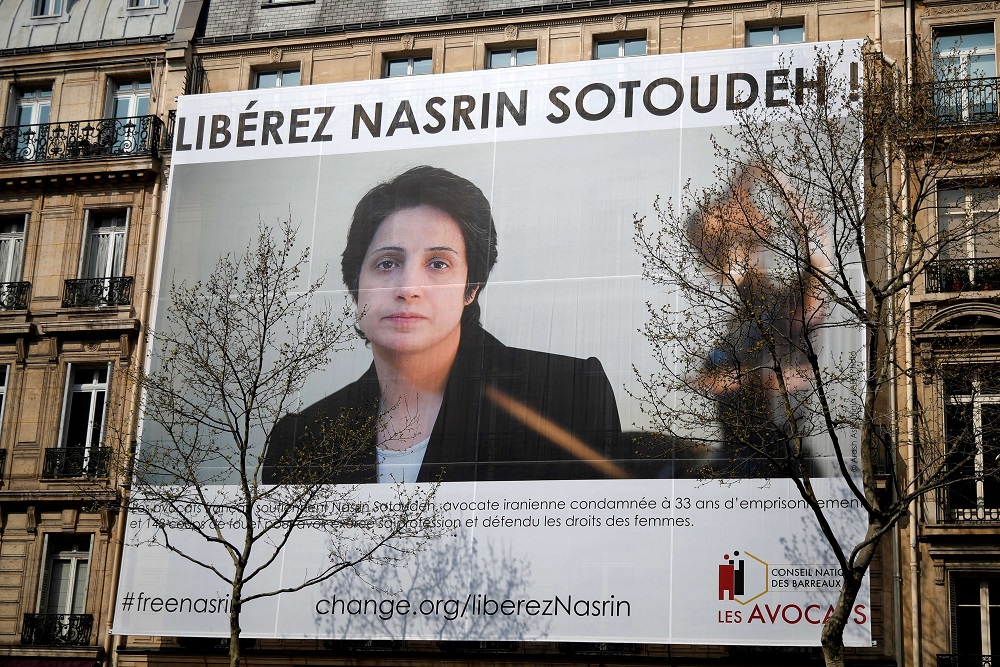 المحامية نسرين سوتوده المسجونة لدفاعها عن حقوق الإيرانيات