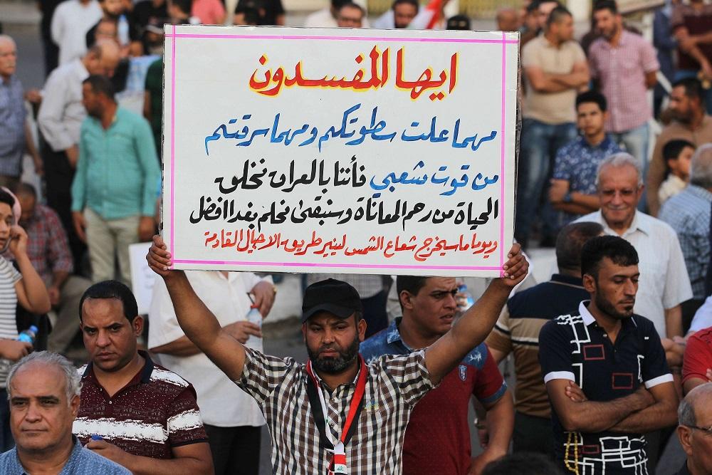 احتجاجات ضد الفساد في العراق