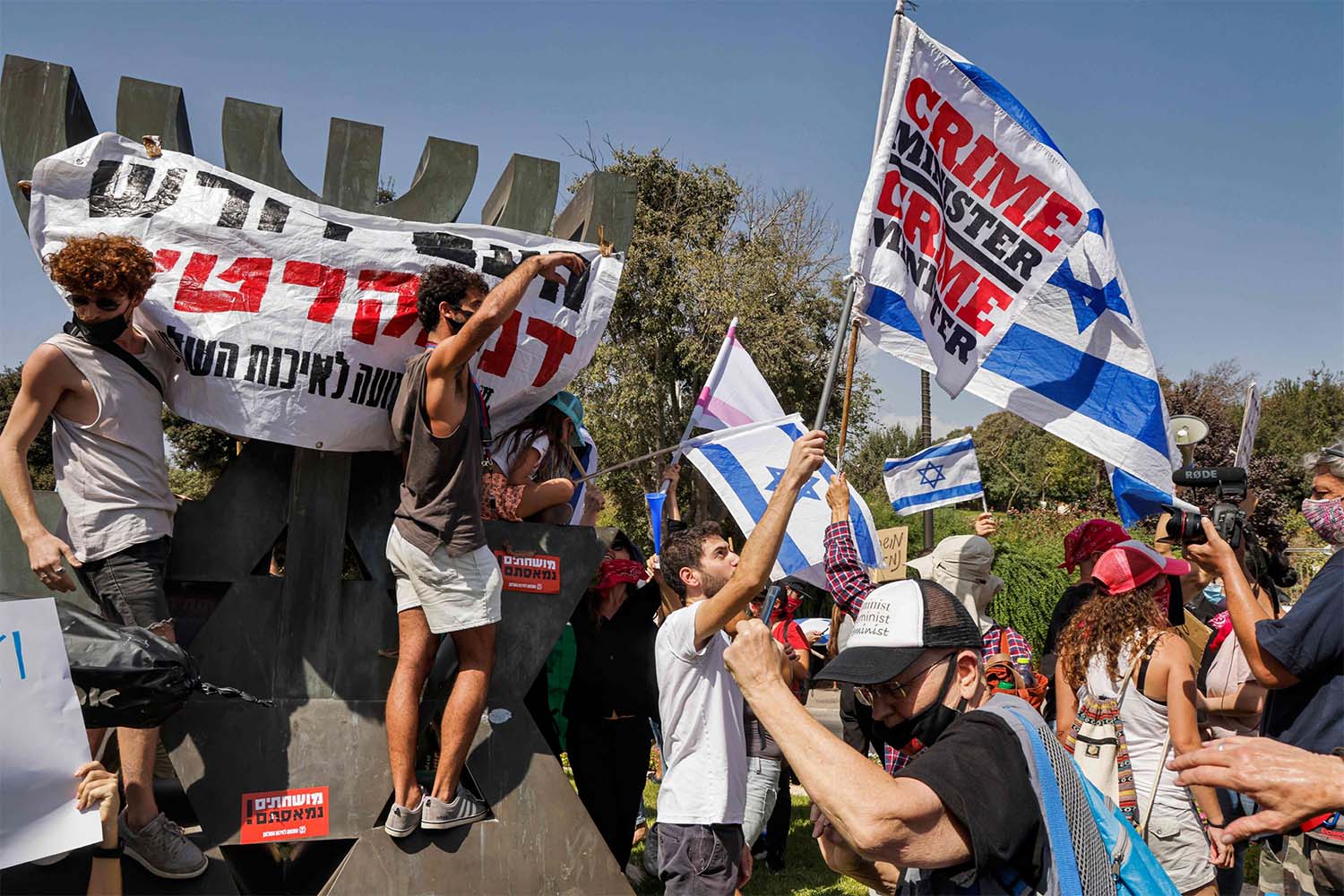 Protests against PM Benjamin Netanyahu over alleged corruption and his handling of the coronavirus crisis