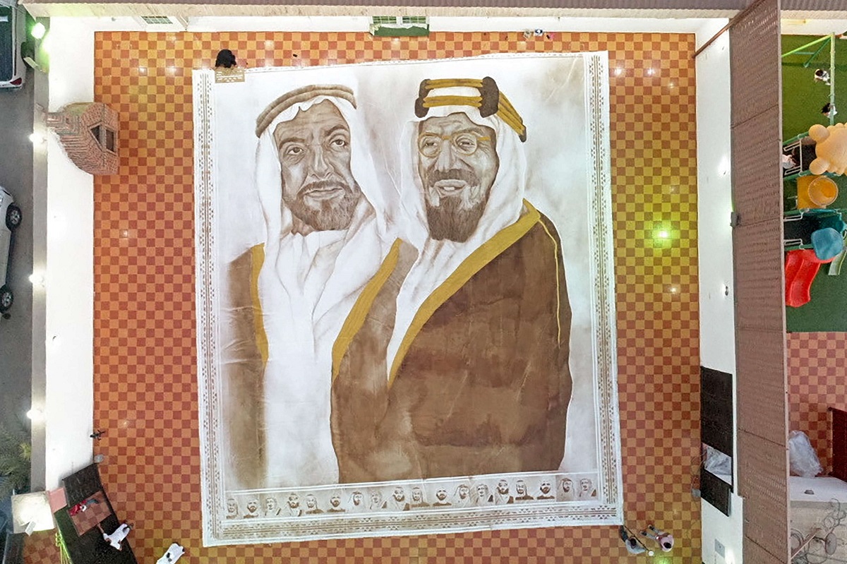لوحة للفنانة السعودية عهود المالكي