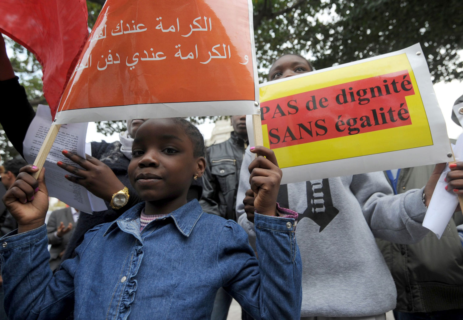 مظاهرة في تونس ضد العبودية