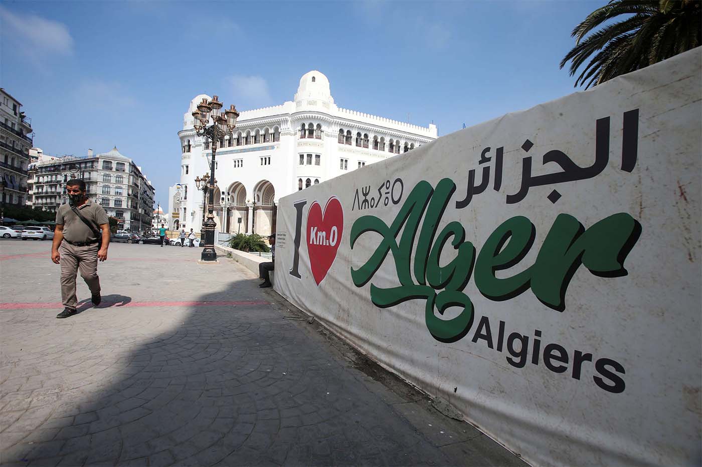 Algeria has so far reported 52,136 cases and 1,760 deaths