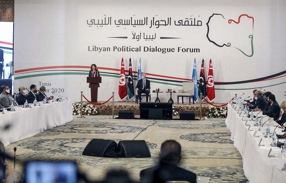 الحوار السياسي الليبي في تونس