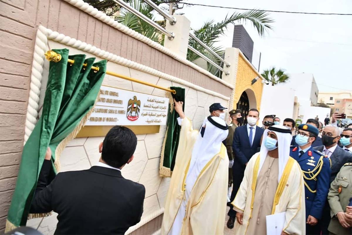 UAE Ambassador to Rabat Al Asri Saeed Ahmed Al-Dhaheri accompanied by Morocco’s Foreign Minister Nasser Bourita during the inauguration ceremony