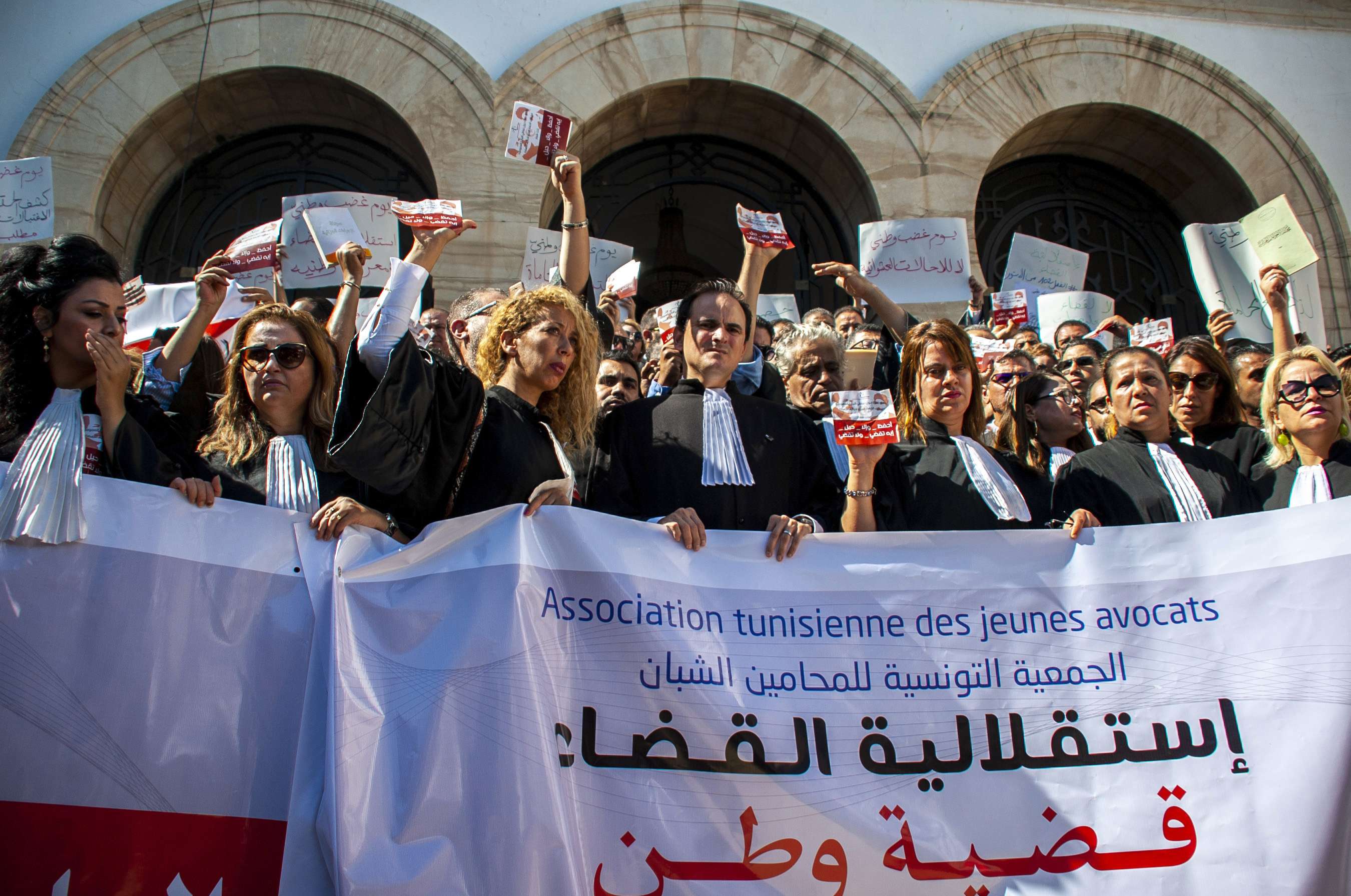 ازمة قطاع القضاء في تونس