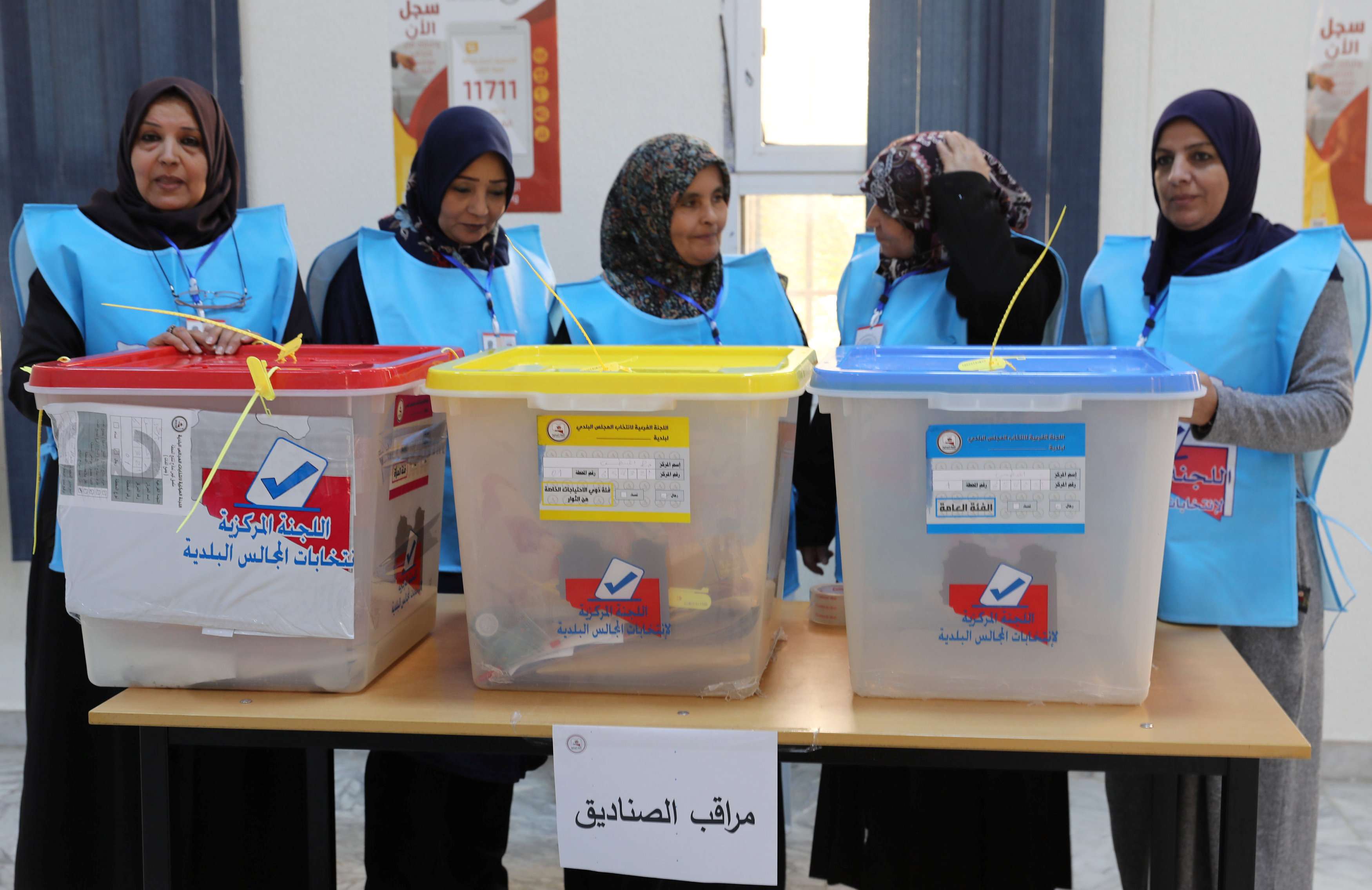 الانتخابات العامة حلقة من خارطة طريق لتسوية سياسية للأزمة في ليبيا