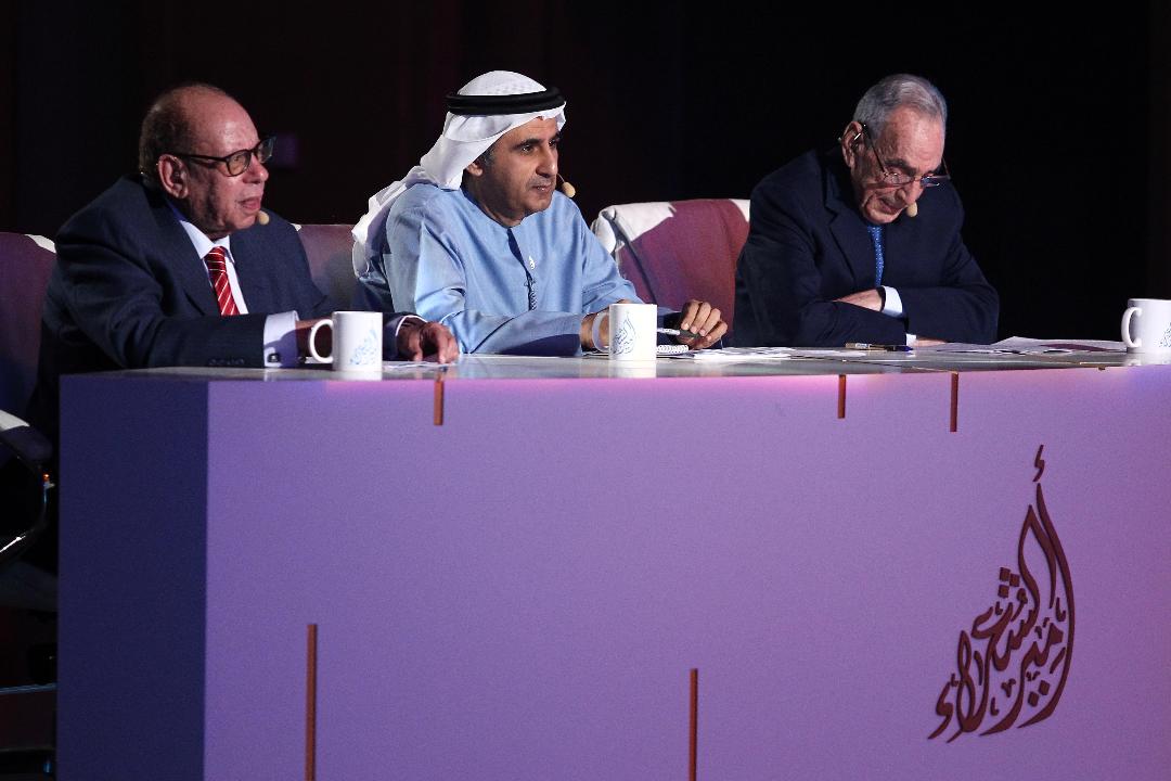 لجنة تحكيم برنامج امير الشعراء