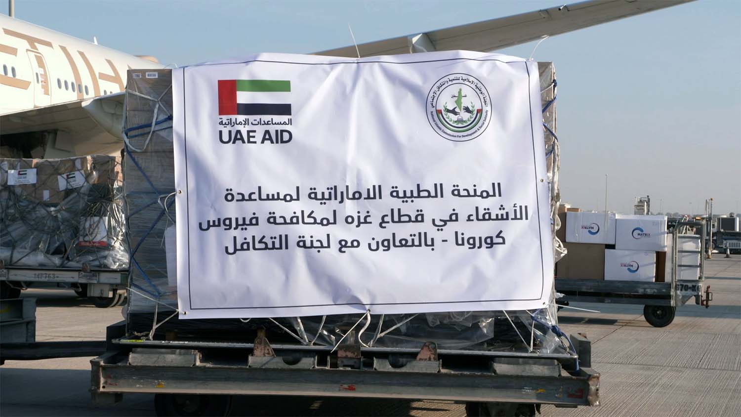 The UAE has also provided over 1,675 tonnes of assistance to more than 120 countries