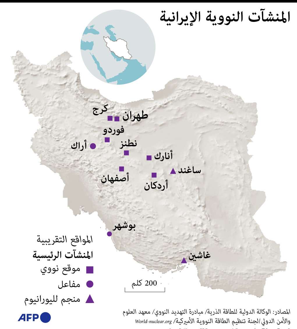 خارطة المواقع النووية الإيرانية ومن ضمنها محطة نطنز التي جرى نقلها إلى منشأة تحت الأرض 