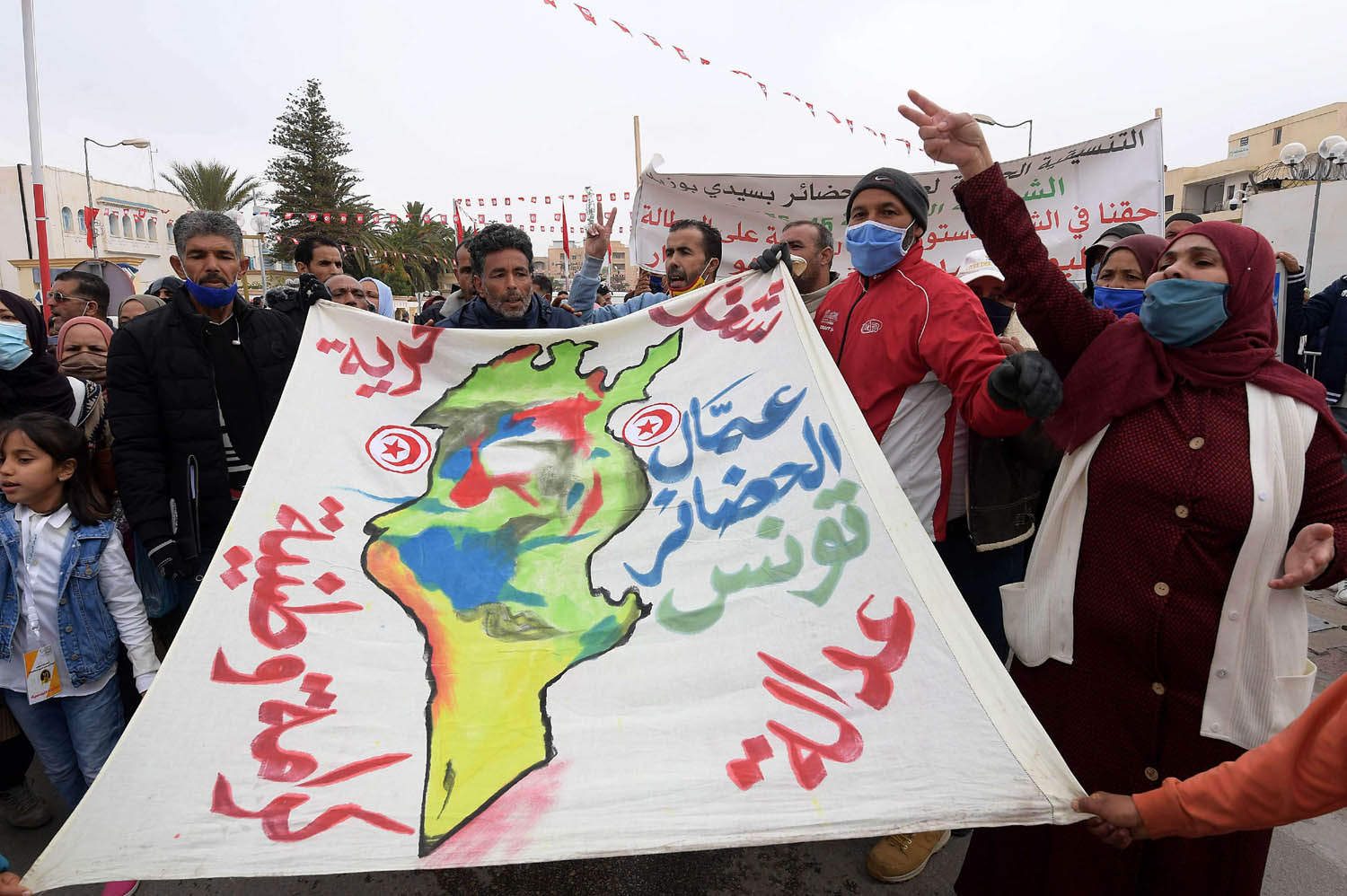 تظاهرة في سيدي بوزيد في ذكرى حرق البوعزيزي نفسه