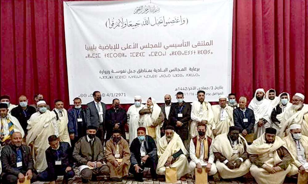 ليبيا تحتاج للتعددية الدينية لترسيخ مبدأ التعايش السلمي