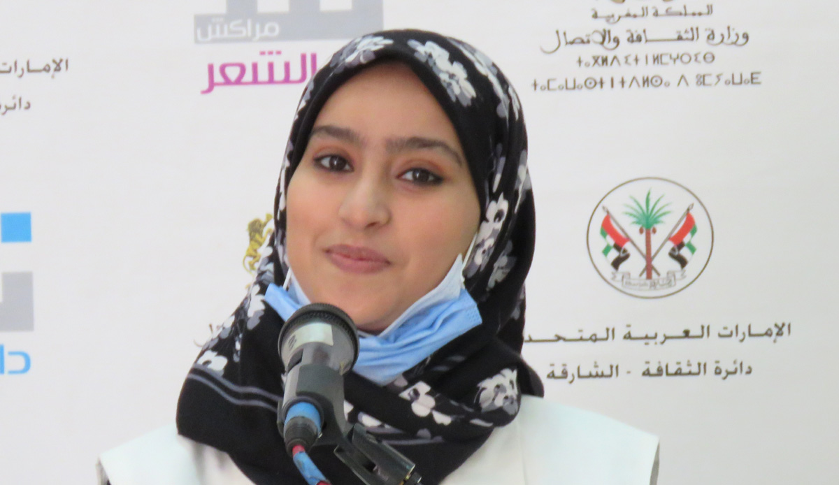 تجسير التباعد الاجتماعي