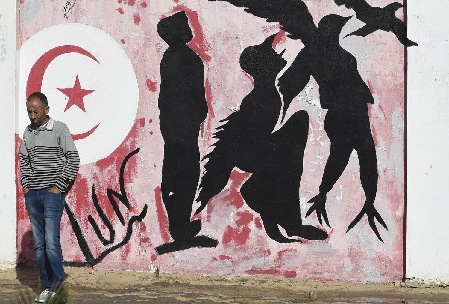 جداريات في سيدي بوزيد