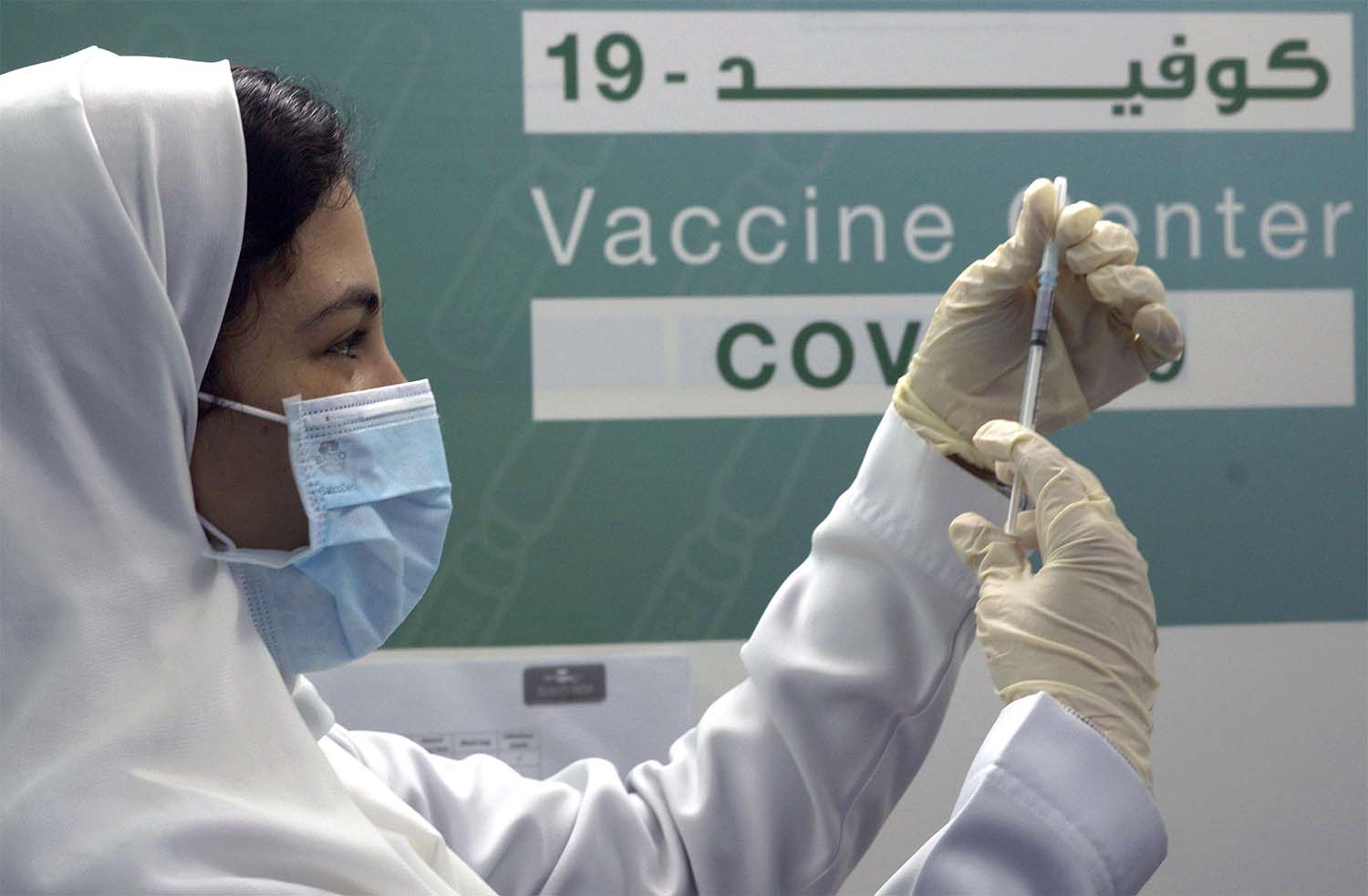 Fears of the coronavirus resurgence across Gulf Arab states
