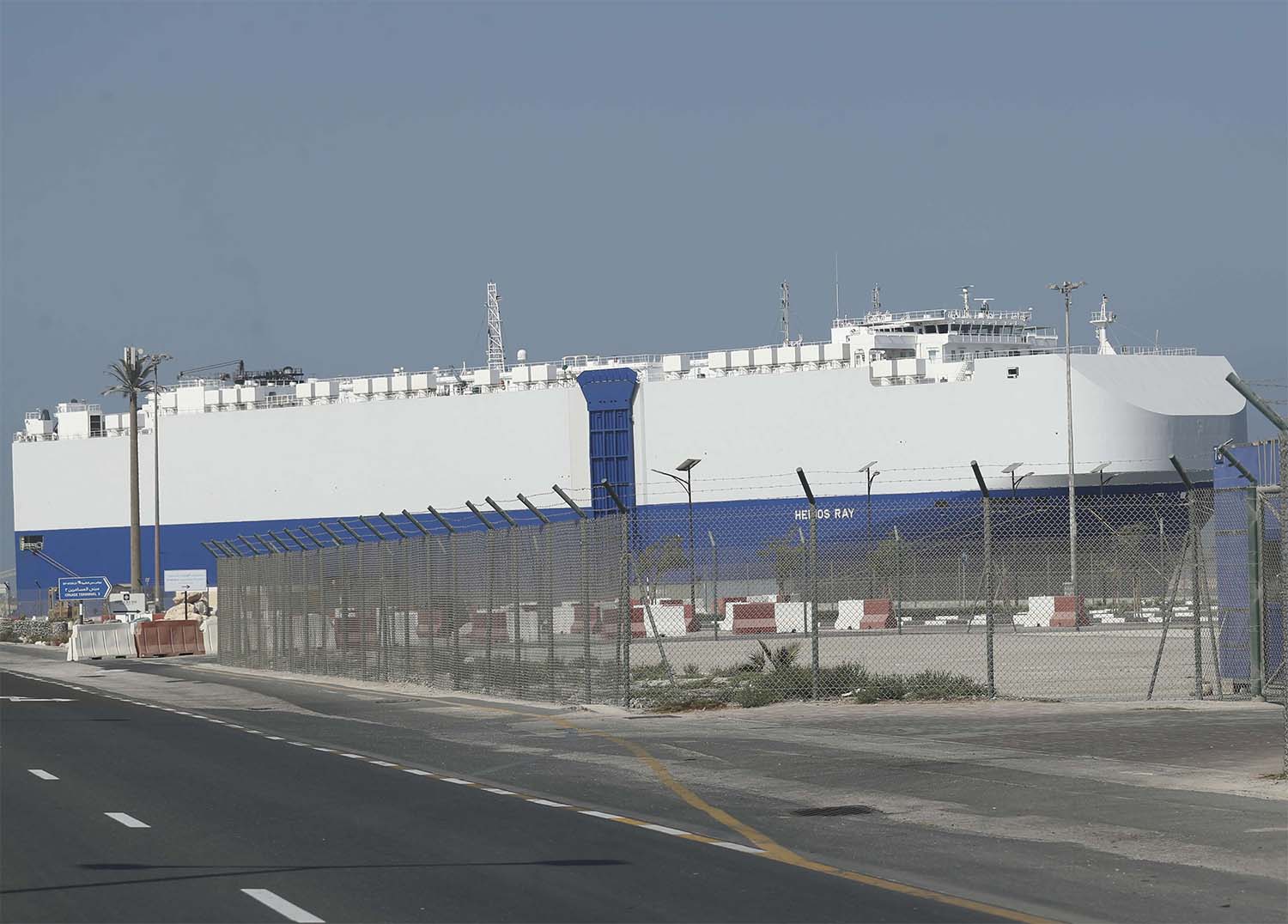 Israeli-owned MV Helios Ray ship