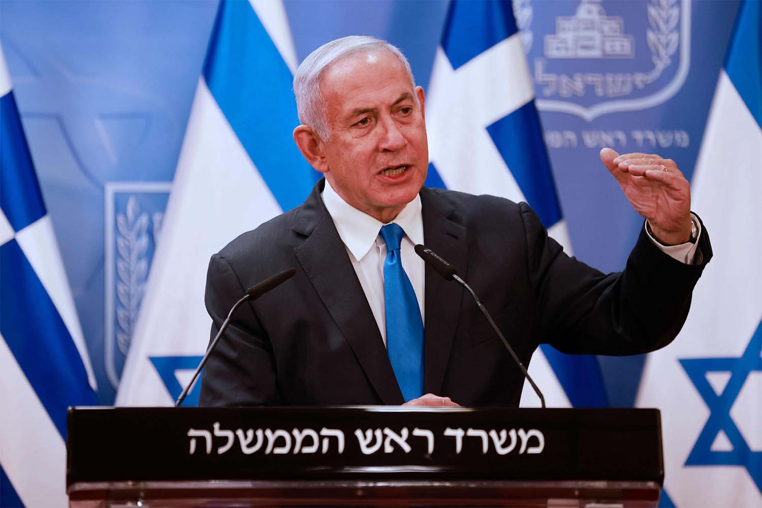Irsaeli PM Benjamin Netanyahu