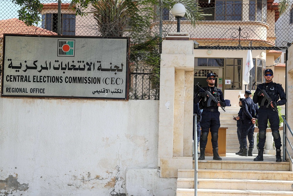 مكتب لجنة الانتخابات المركزية في غزة 