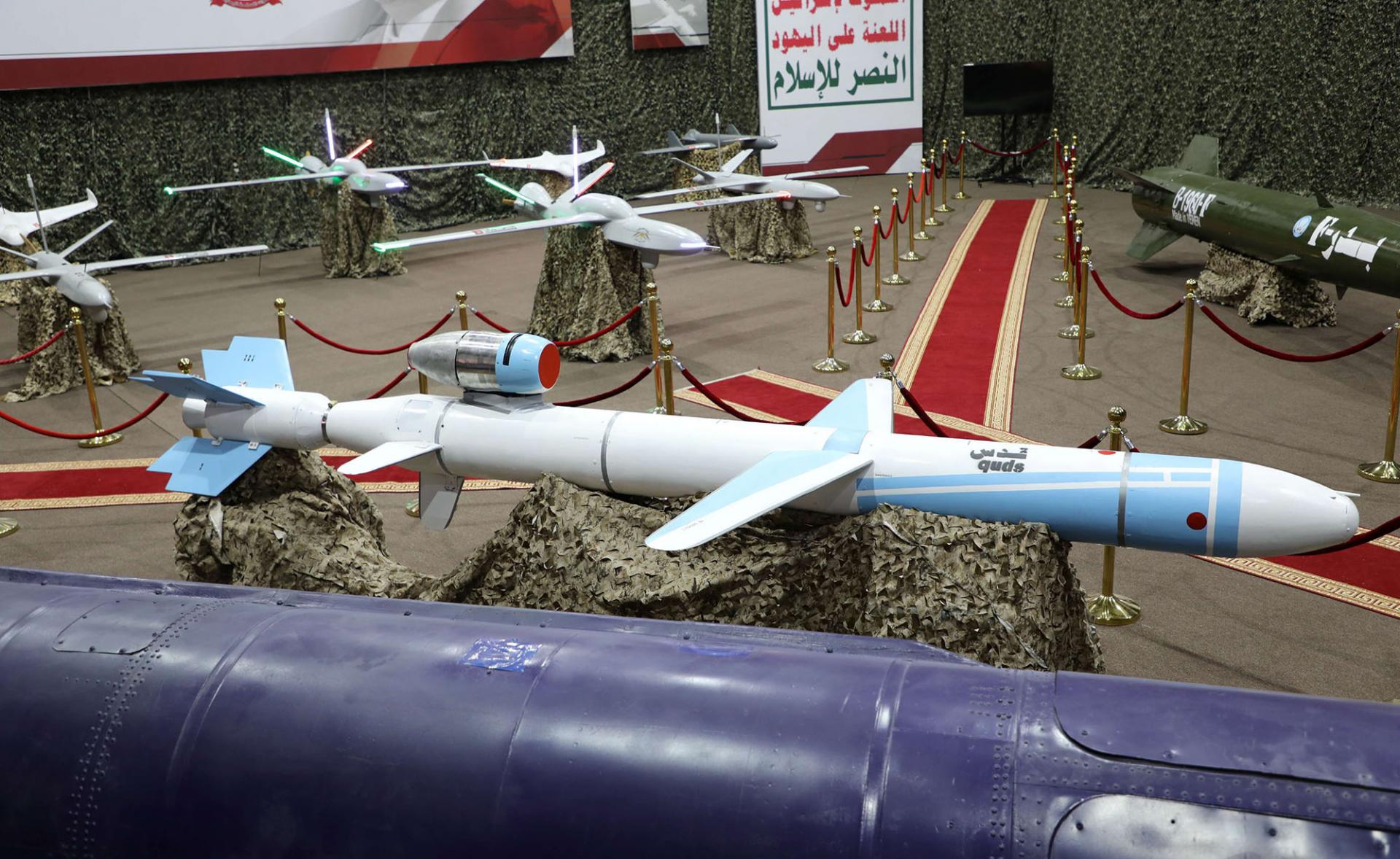الطائرات المسيرة للحوثيين