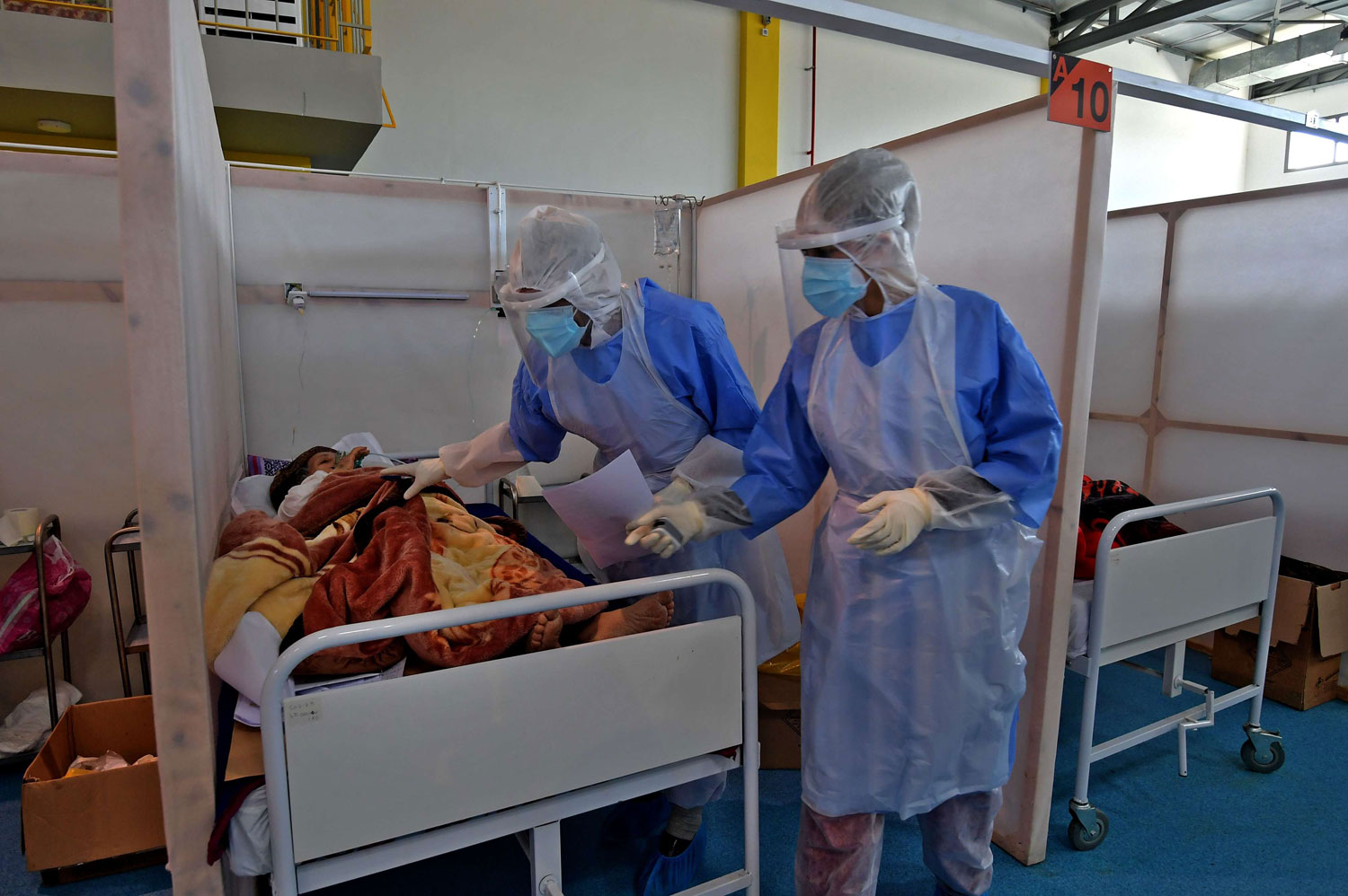 مستشفى في تونس