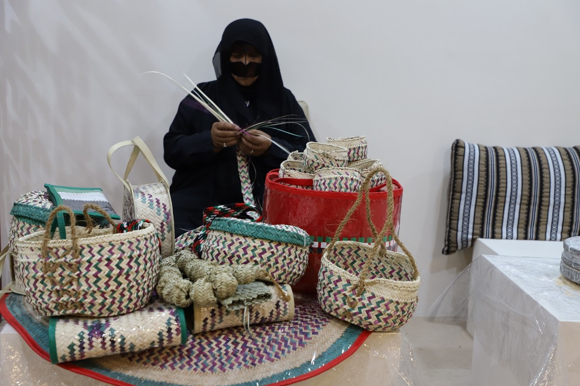 حرفة السفافة