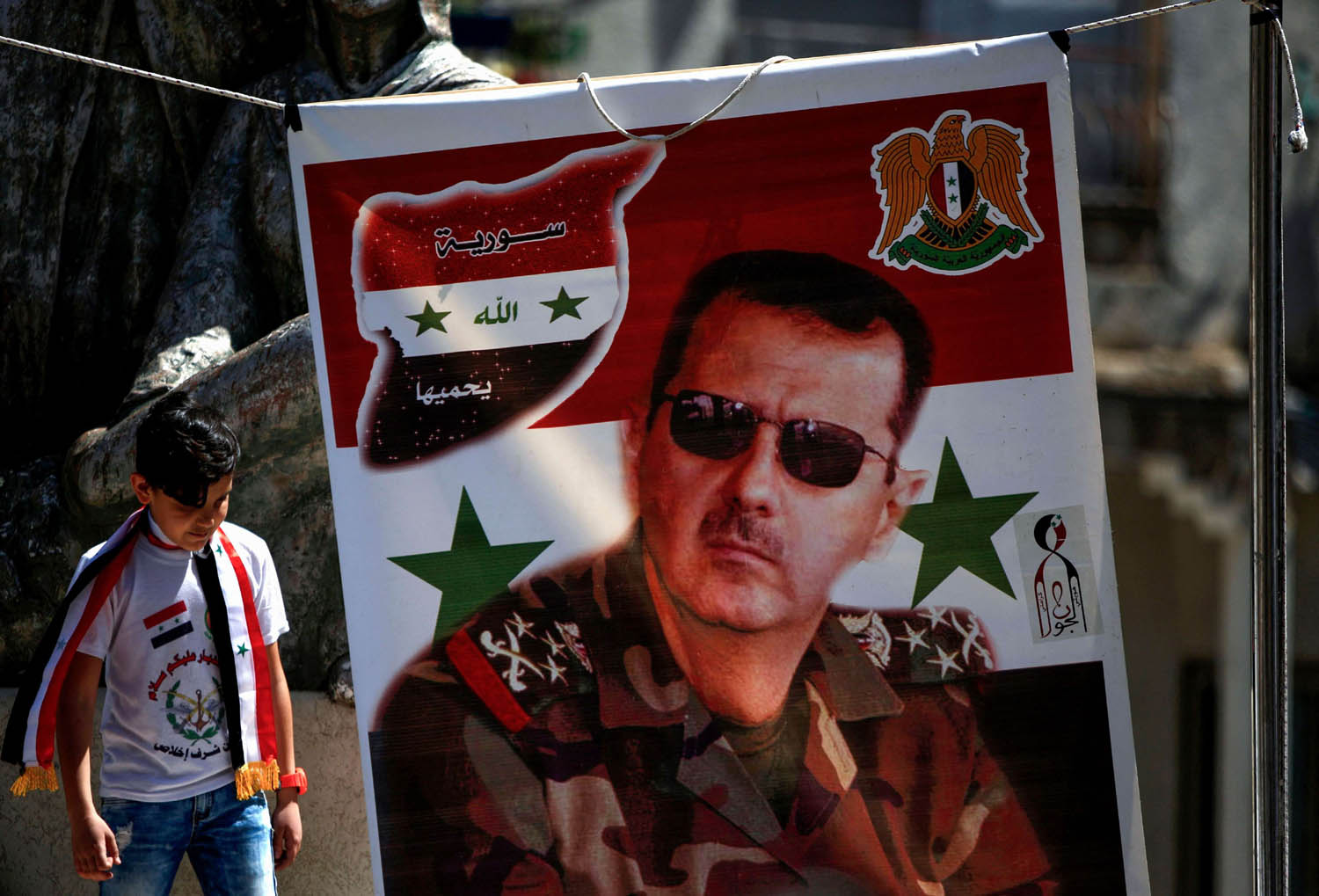 صورة كبيرة للرئيس السوري بشار الأسد في احتفال يقيمه دروز الجولان