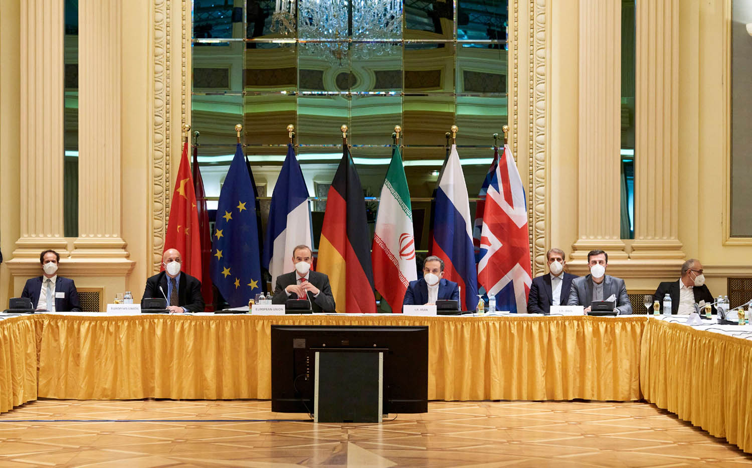 اجتماع فيينا بخصوص إيران