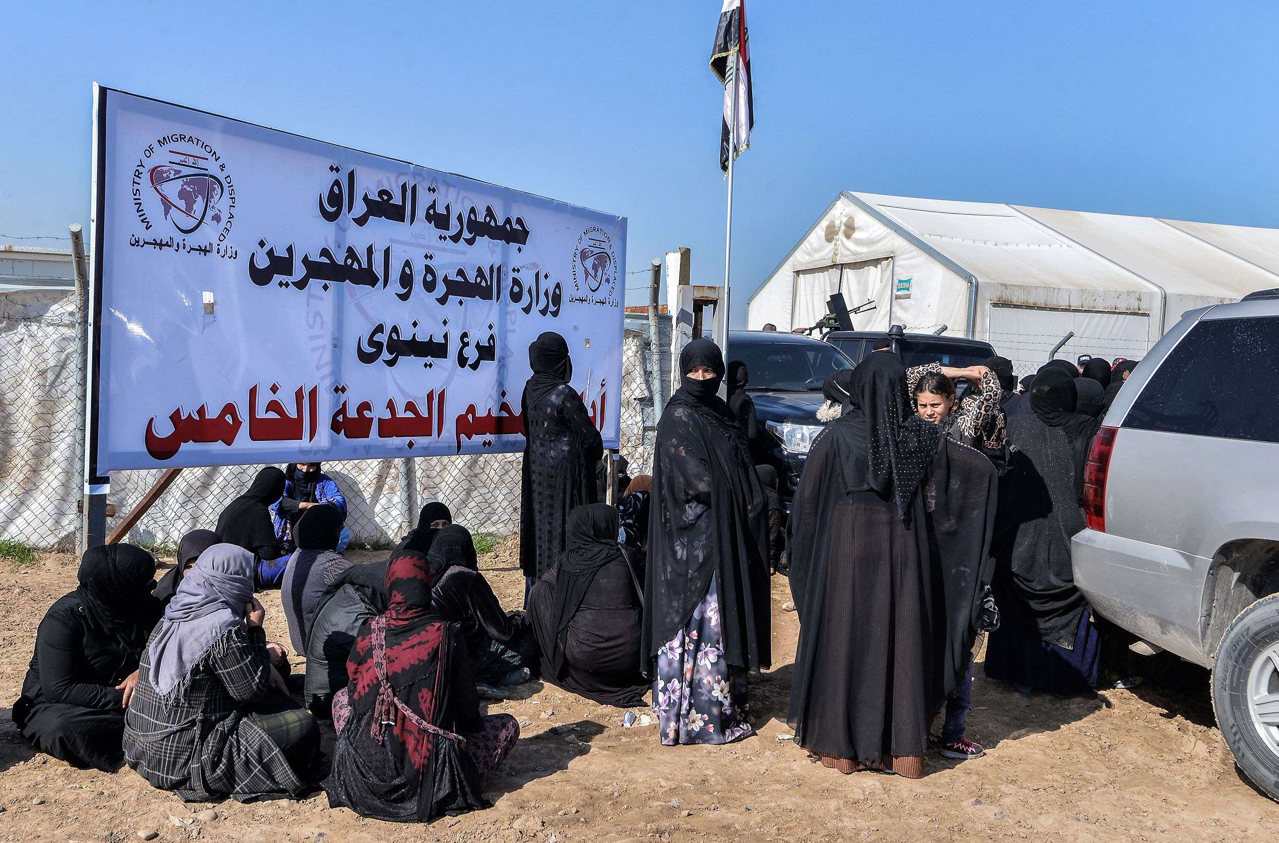 العائدون من مخيم الهول "قنبلة موقوتة" بالنسبة لسكان نينوى شمال العراق