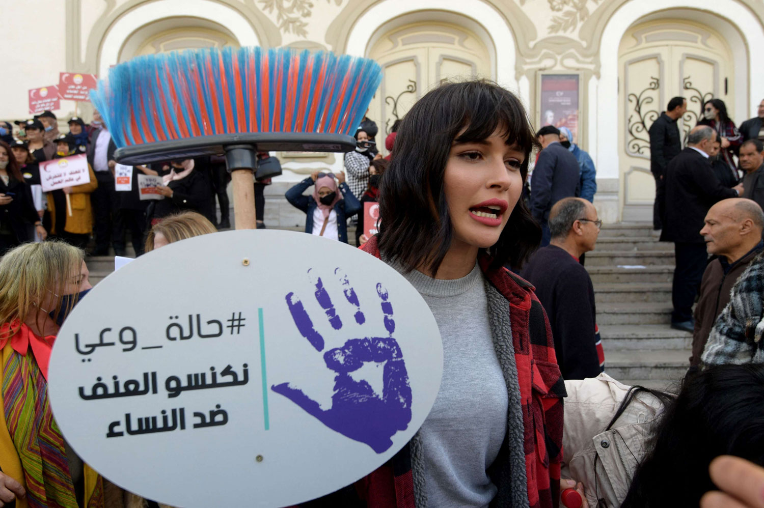 مظاهرة ضد العنف في تونس