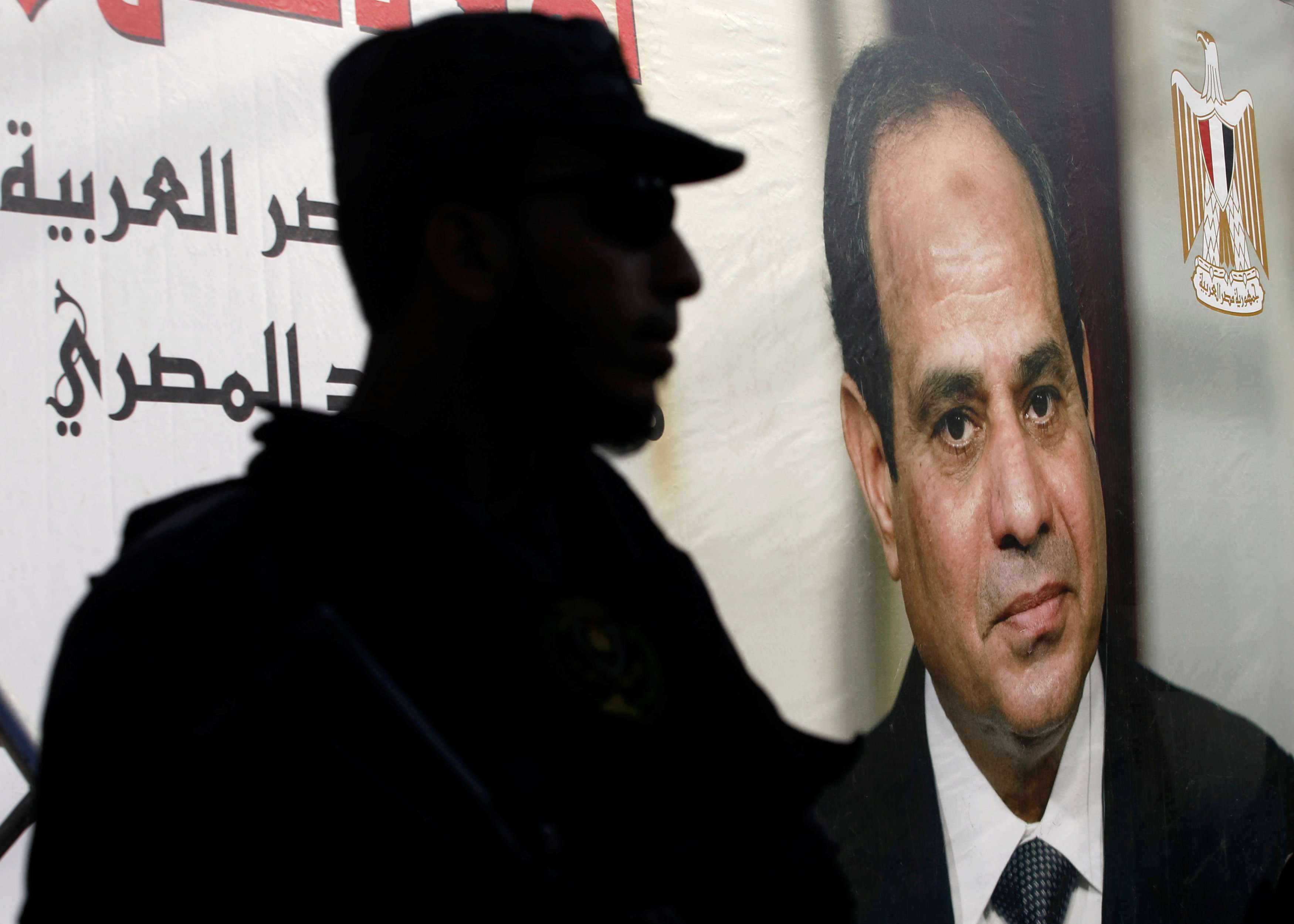 "اعتقاد راسخ في قلب المؤسسة أن مصر أكبر من أن تفشل"