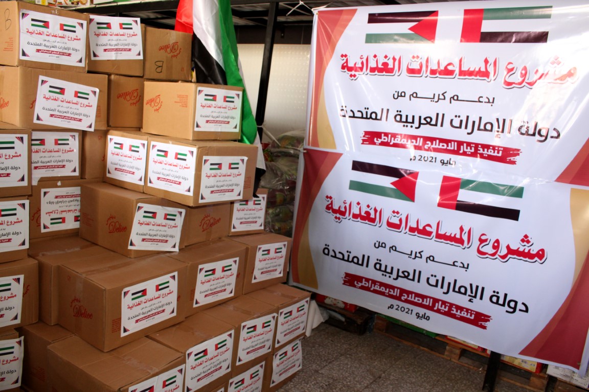 حرص إماراتي على دعم مشروع المساعدات الإنسانية في غزة