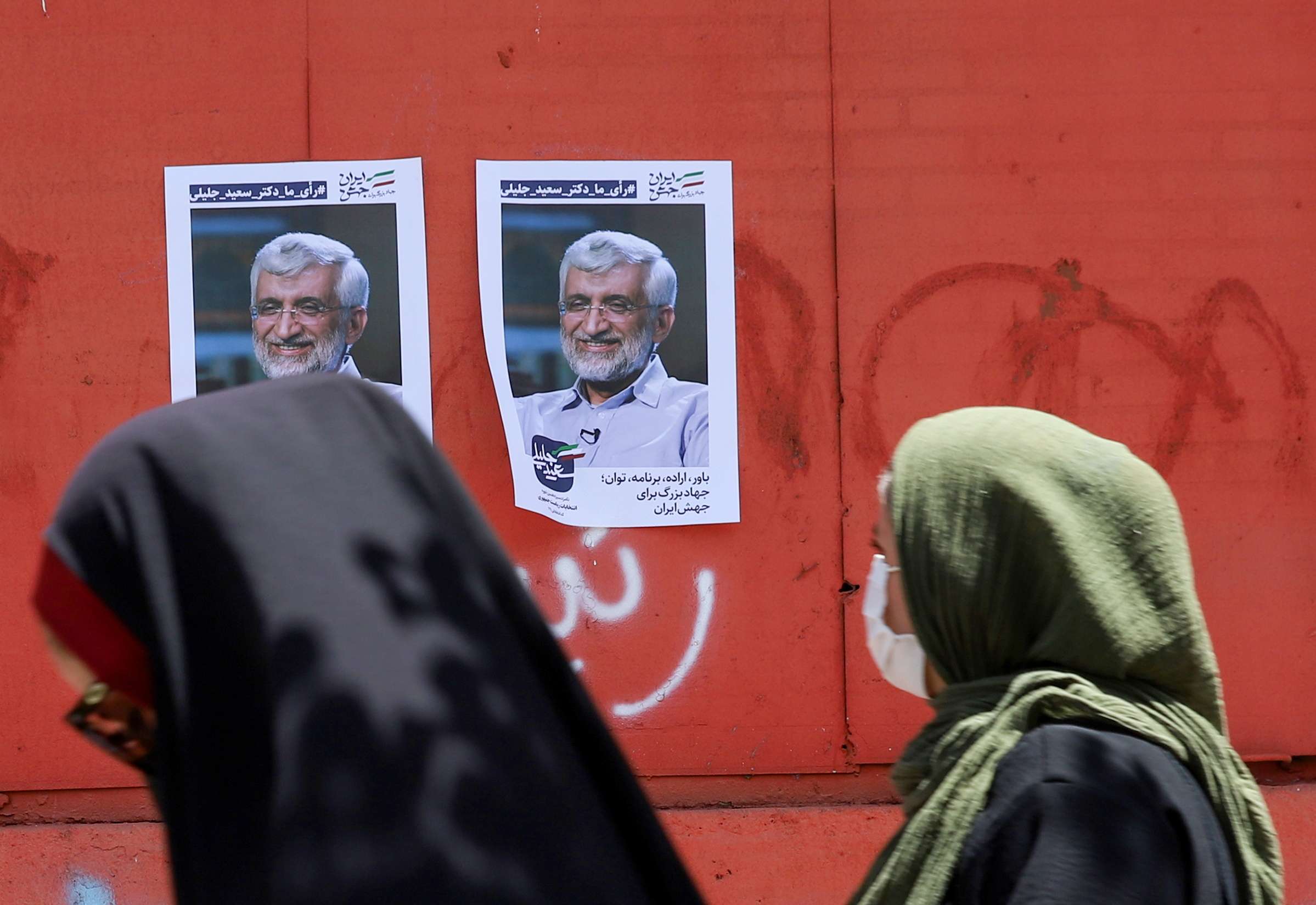 حظوظ المعتدلين منخفضة في الانتخابات الايرانية