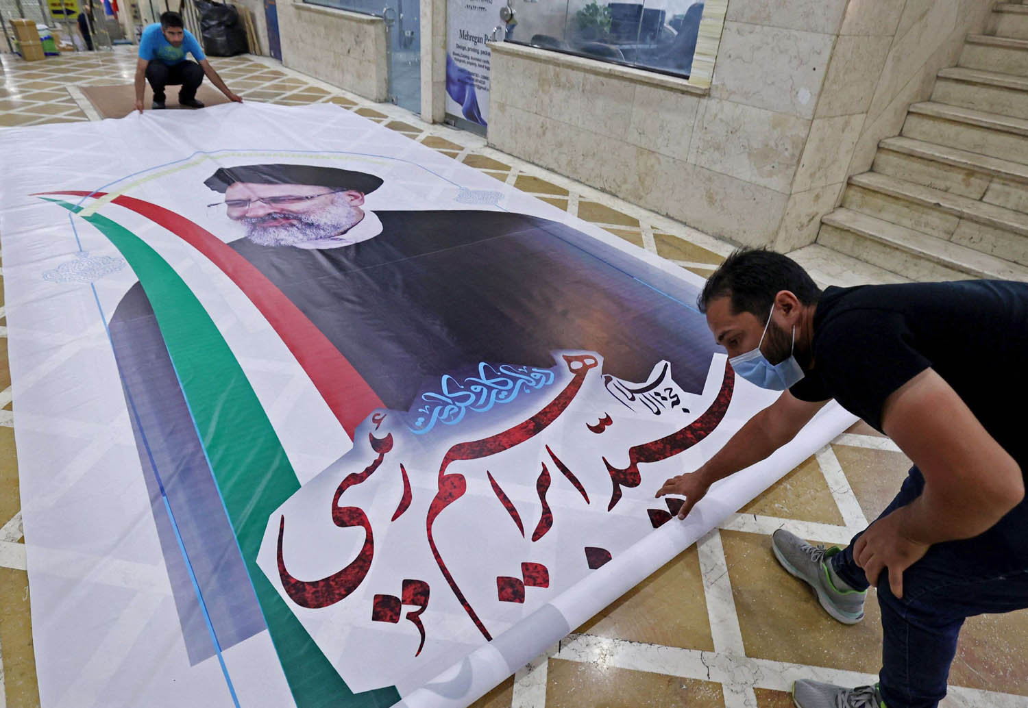 ملصق للمرشح الرئاسي إبراهيم رئيسي