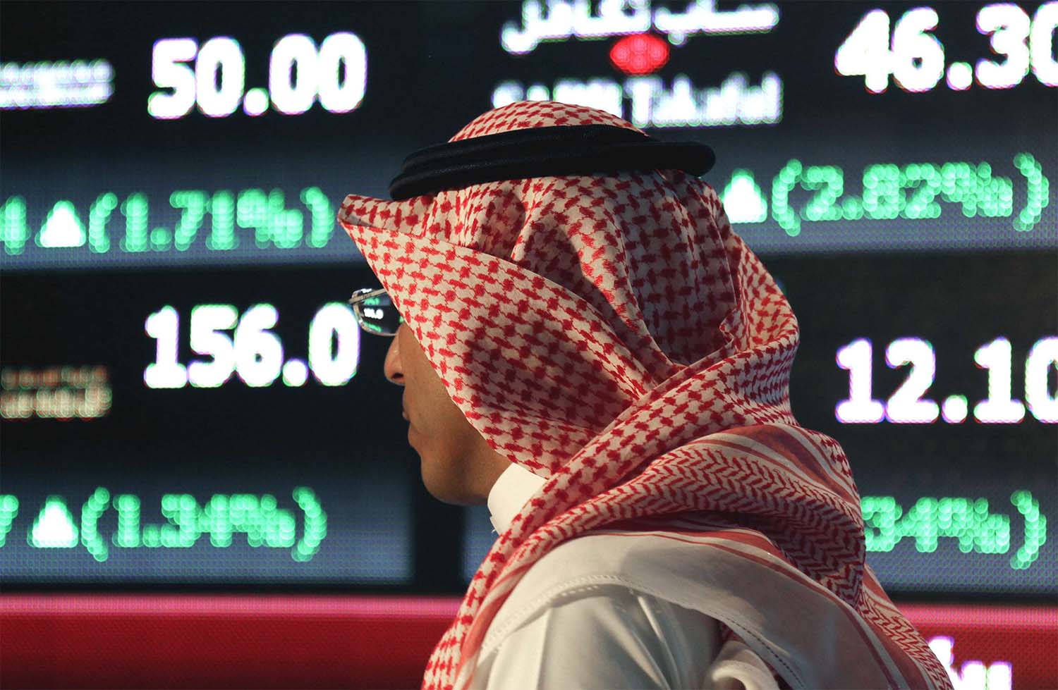 , Tadawul is the Arab world's largest stock exchange