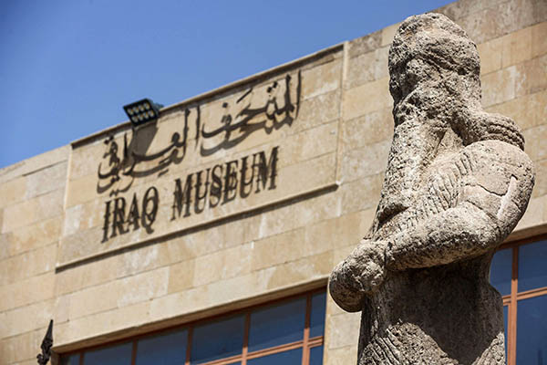 العراق يستعيد تاريخه المفقود